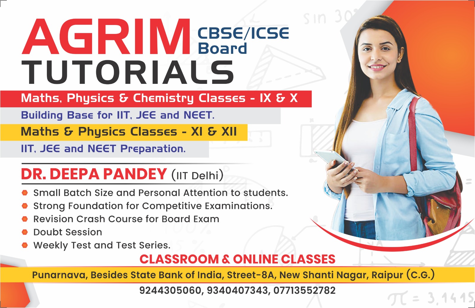 Agrim Tutorials Raipur