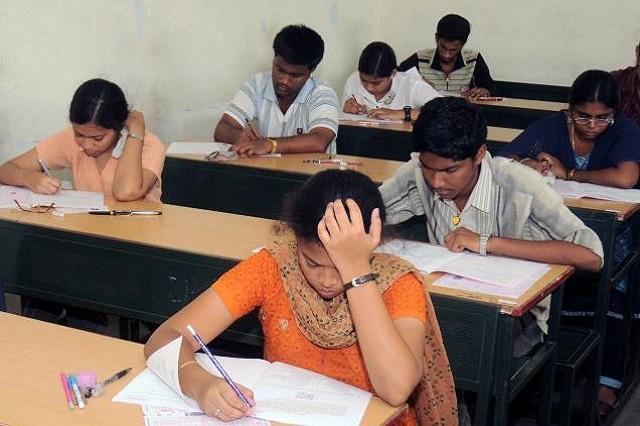 Agrim Tutorials Raipur